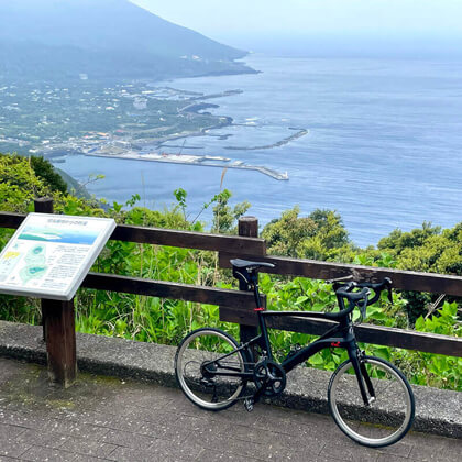 東京都八丈町 / 八丈島 登龍峠展望台