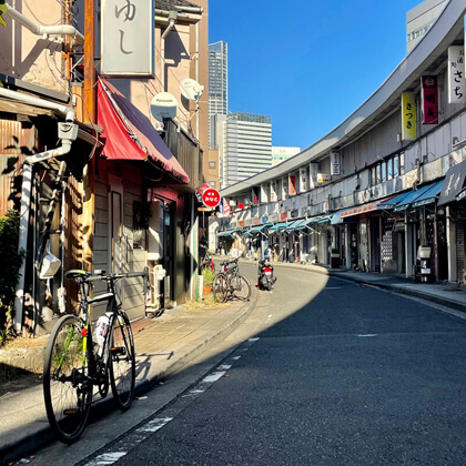 神奈川県横浜市 / 野毛のハーモニカ横丁