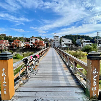 岐阜県高山市 / 宮川に架かる不動橋