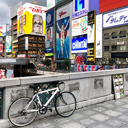 大阪市中央区 / 御堂筋から道頓堀