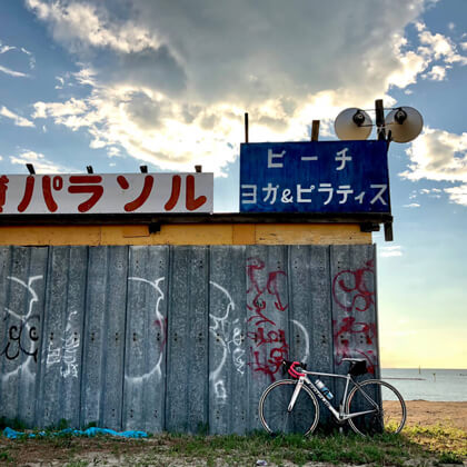 大阪府貝塚市 / 秋の二色浜海水浴場