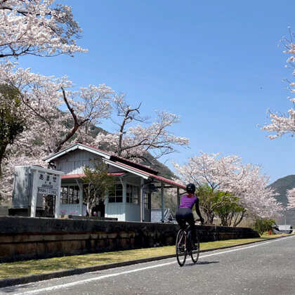 岡山県和気町 / 片鉄ロマン街道 天瀬駅跡