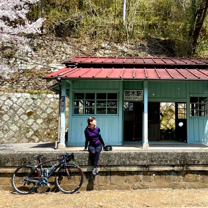 岡山県和気町 / 片鉄ロマン街道 苦木駅跡