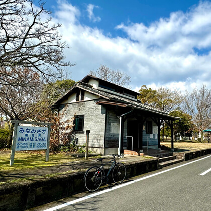 佐賀県佐賀市 / 駅舎が残る徐福サイクルロード